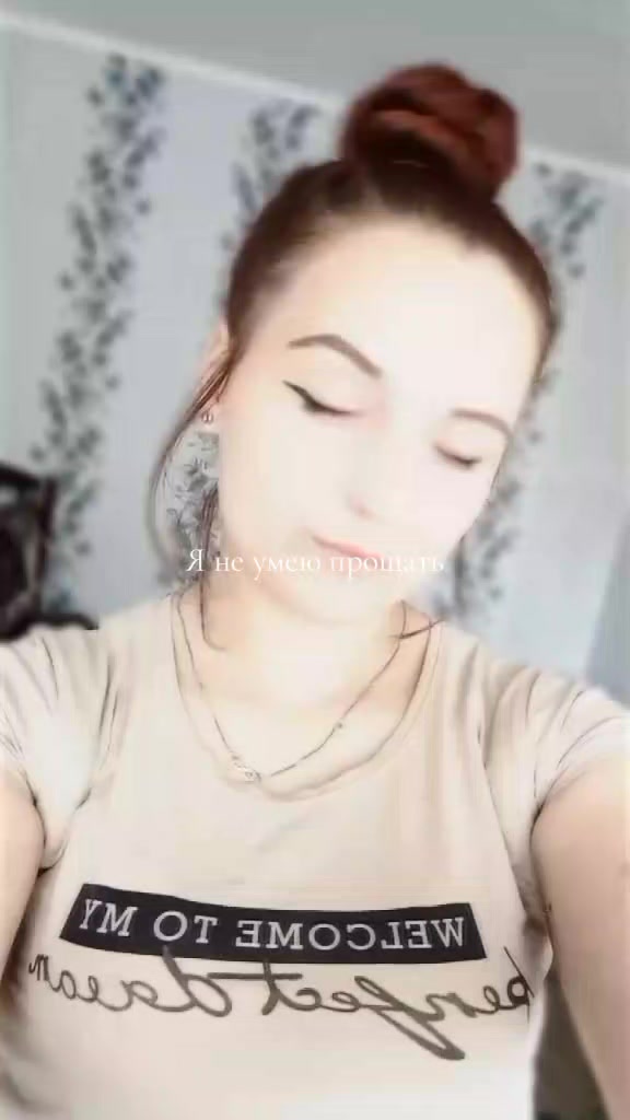 @Аня💔