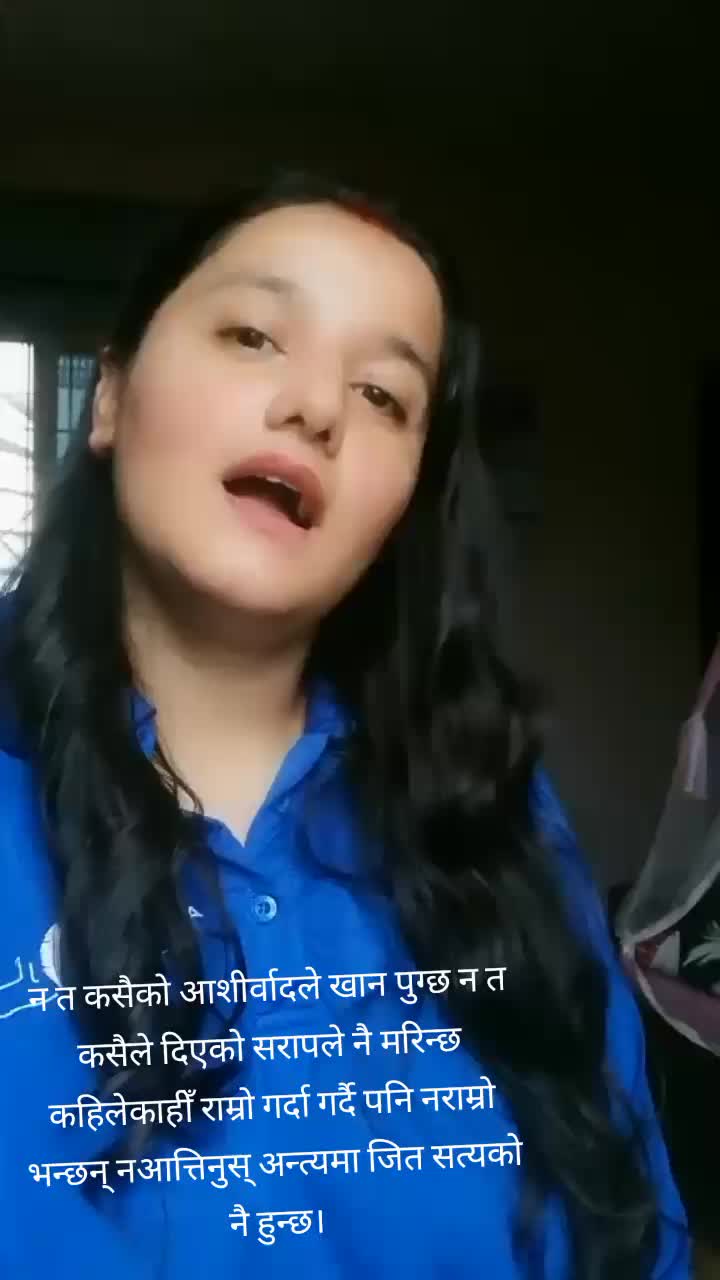 @Anjana sharma