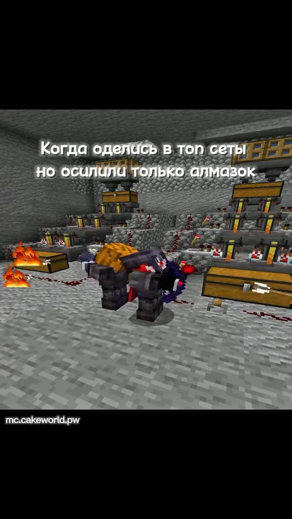 @GoldTher