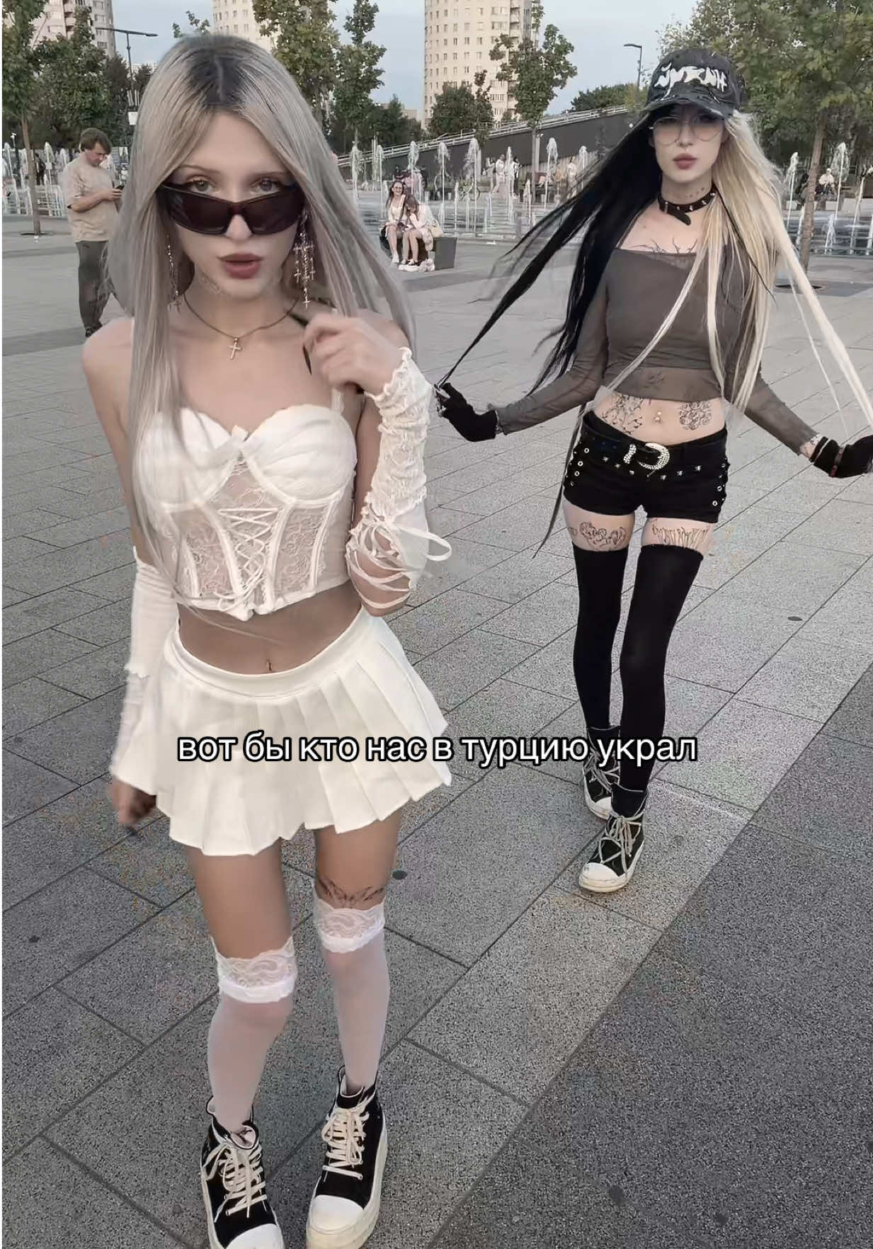 @тгк:lusssty