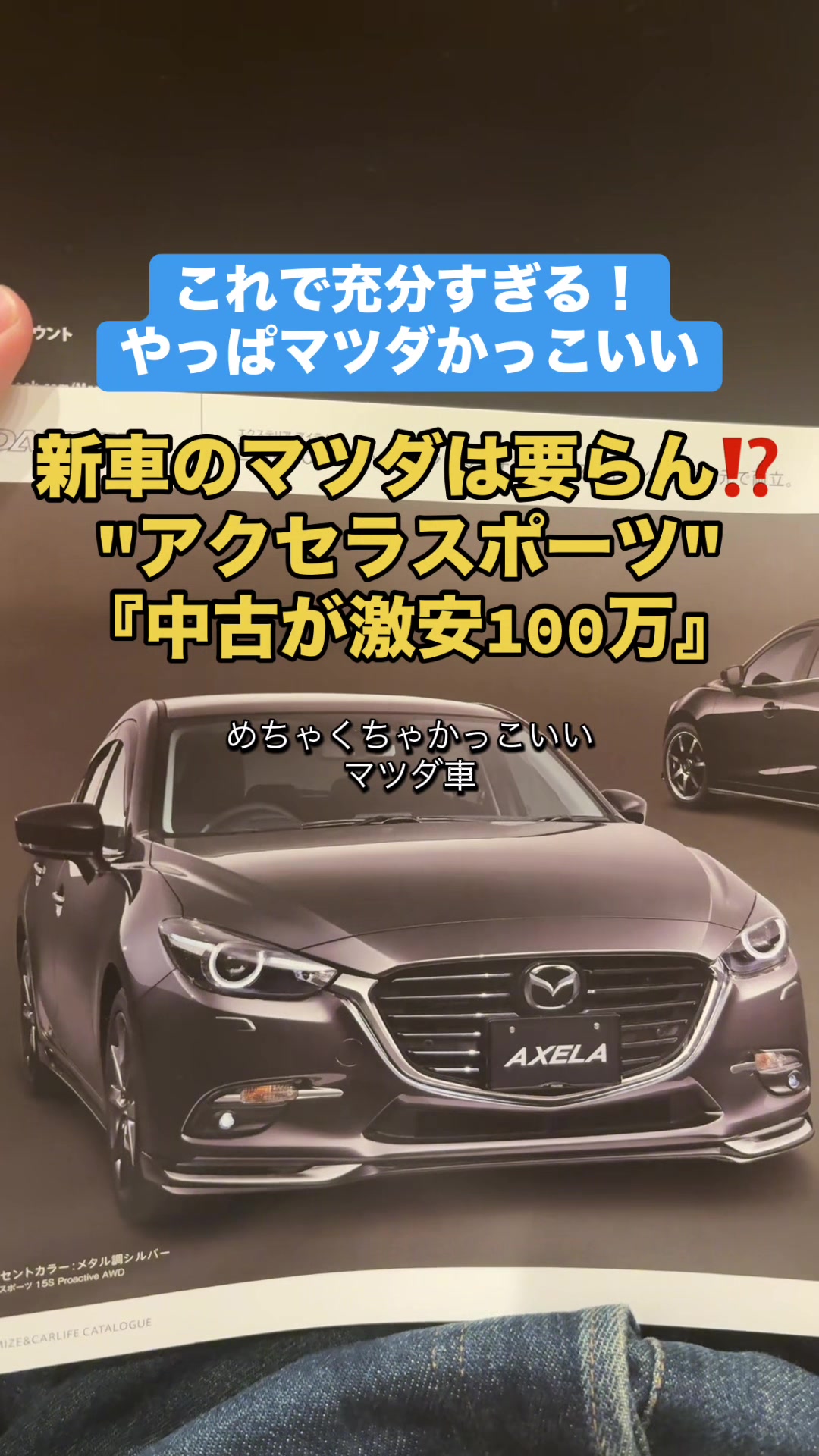@ロールアイス🍨🚗
