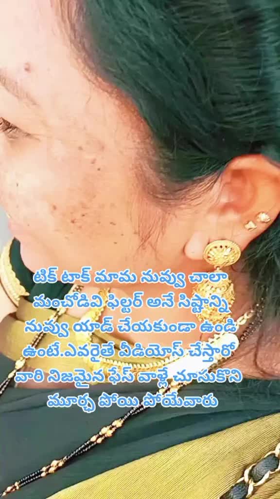 @dhandalaswami