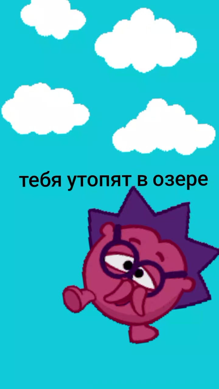 @UTC| сик |DTC