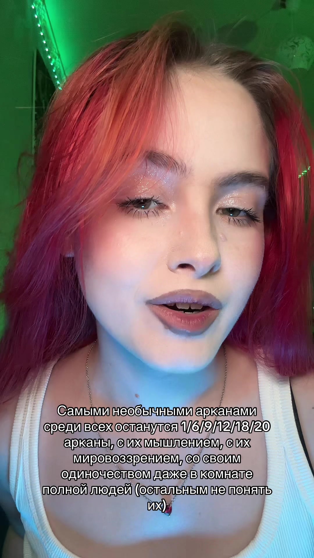 @skveerr