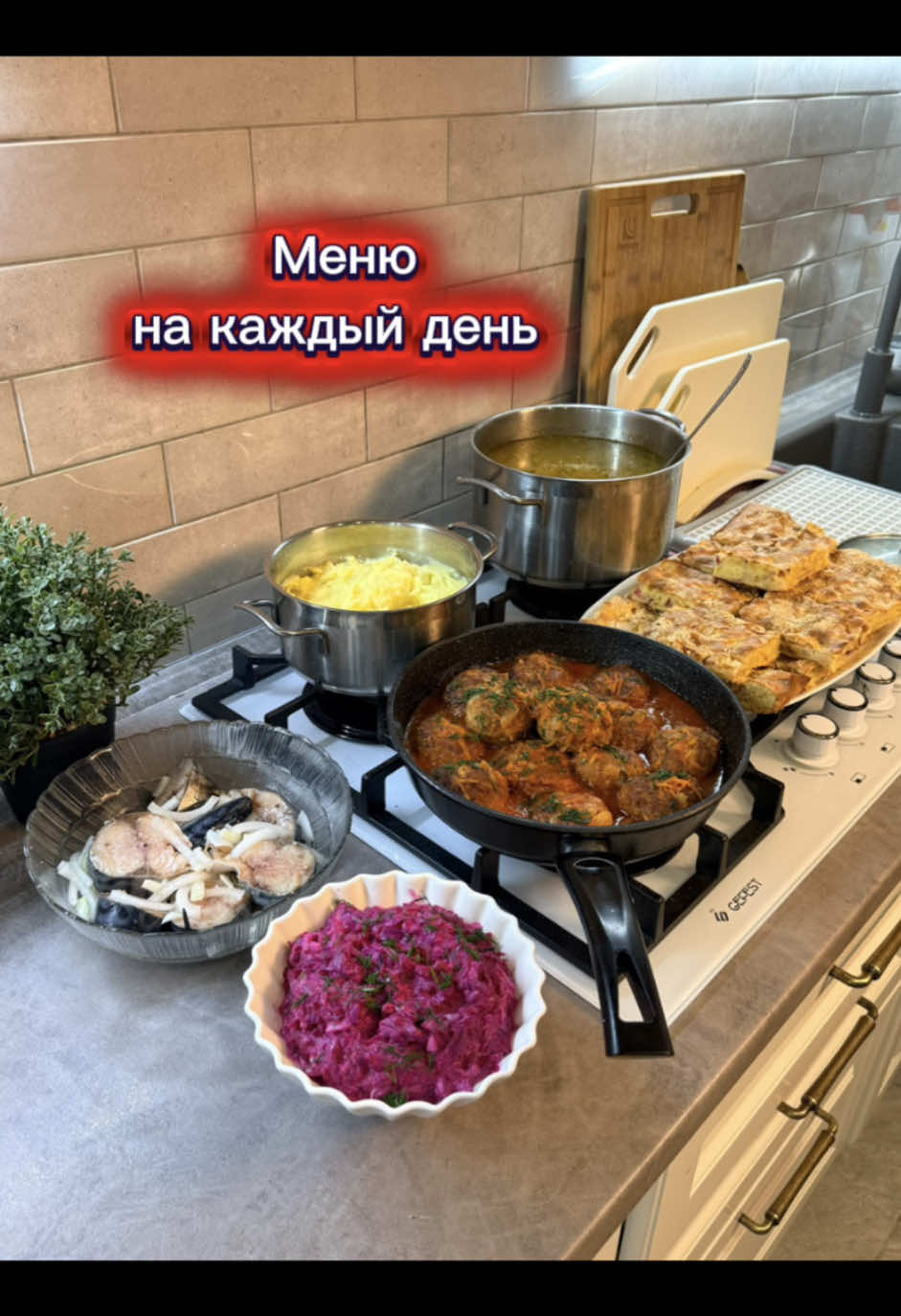 @davydovets_food