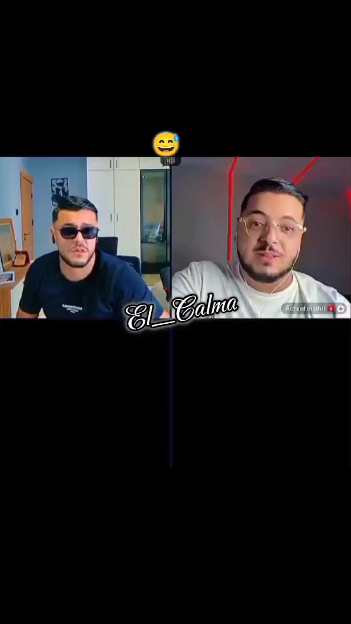 @El_Calma ๐ู
ุตู
ู
ุฉ