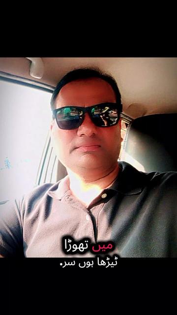 @Thakur Rajput Smrath