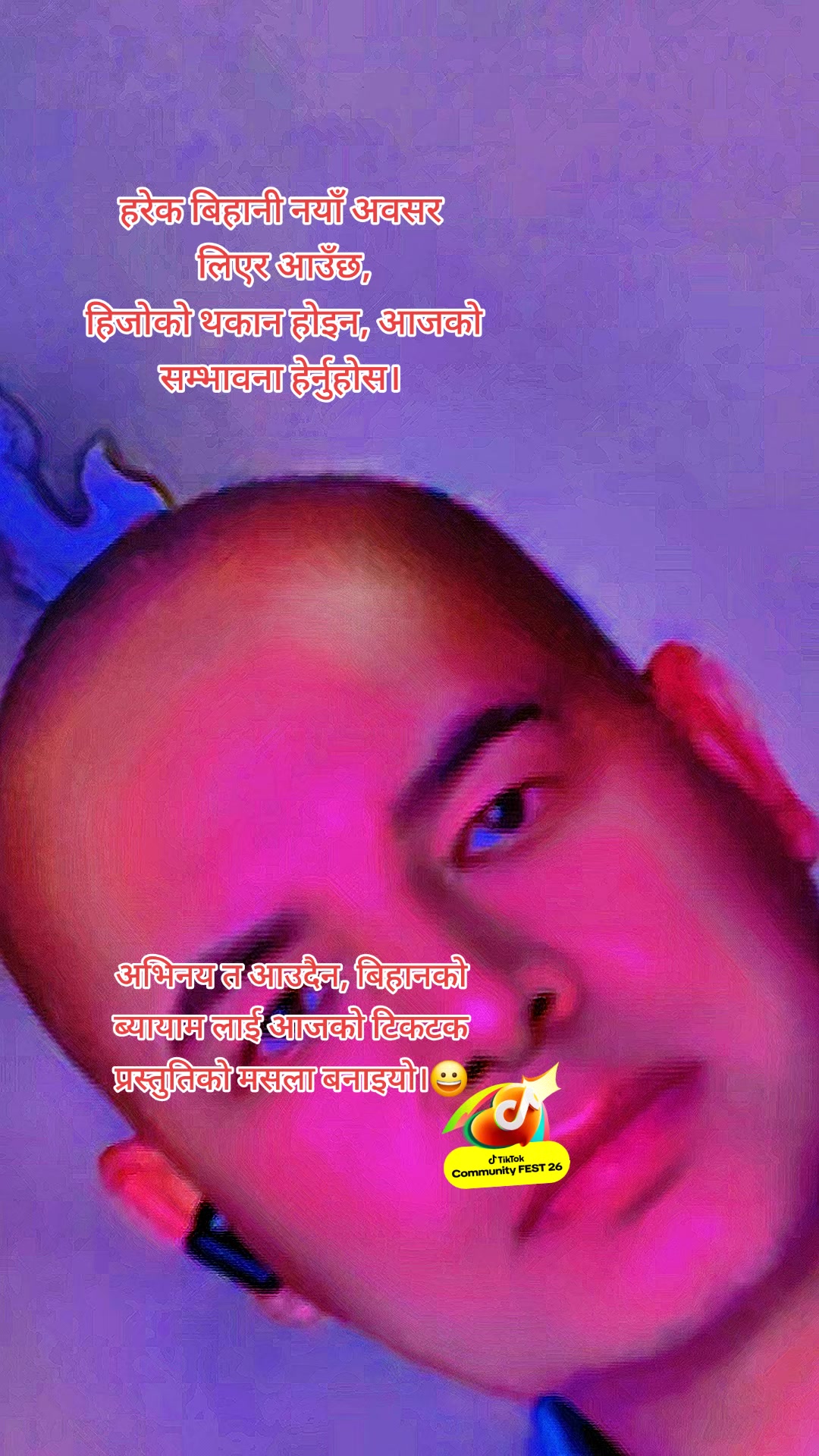@Kumar Adhikari
