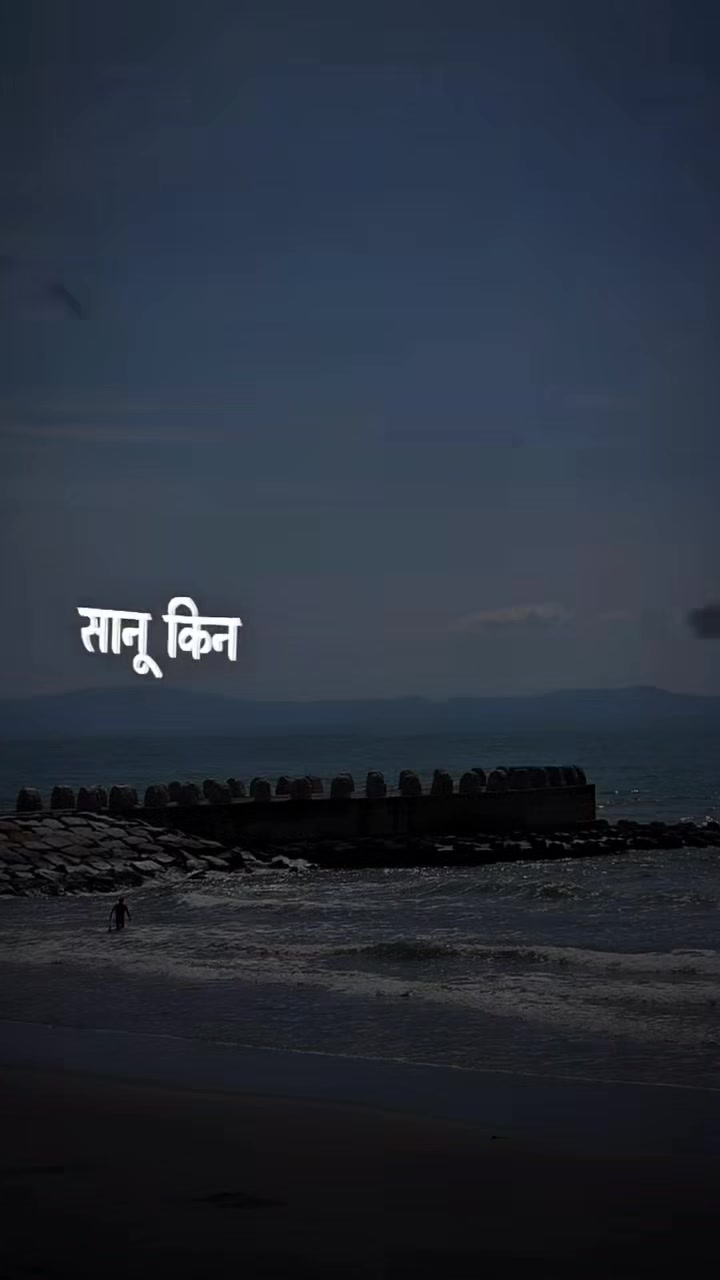 @Saraswati Adhikari