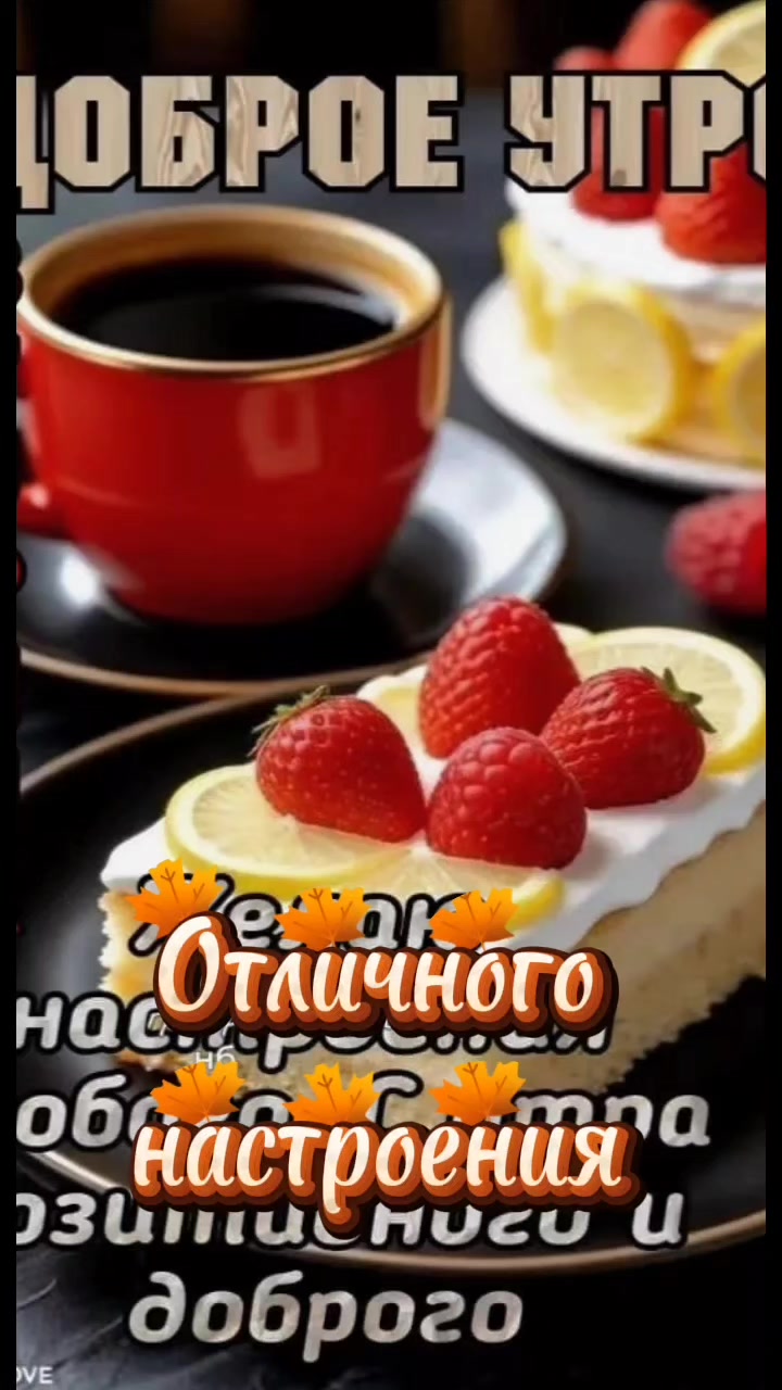 @Валя