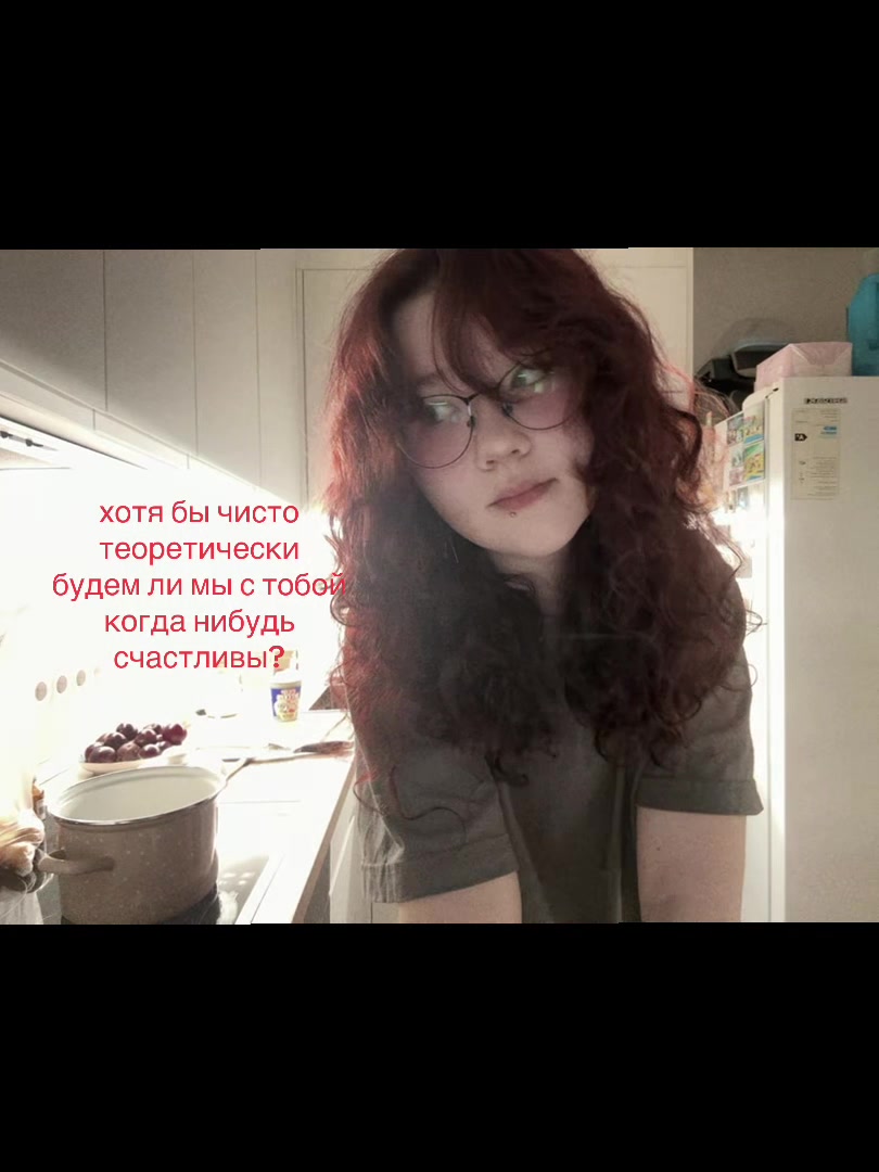 @лялял