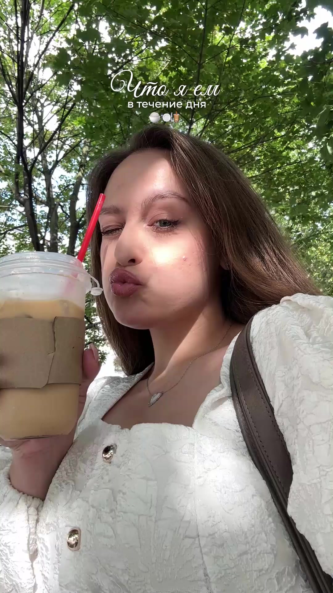 @полиночка