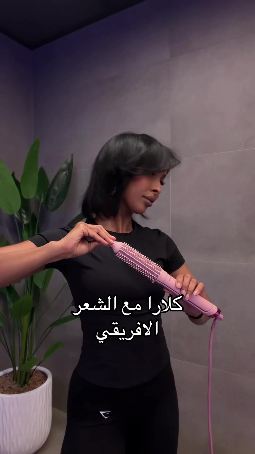 @ٰNAS