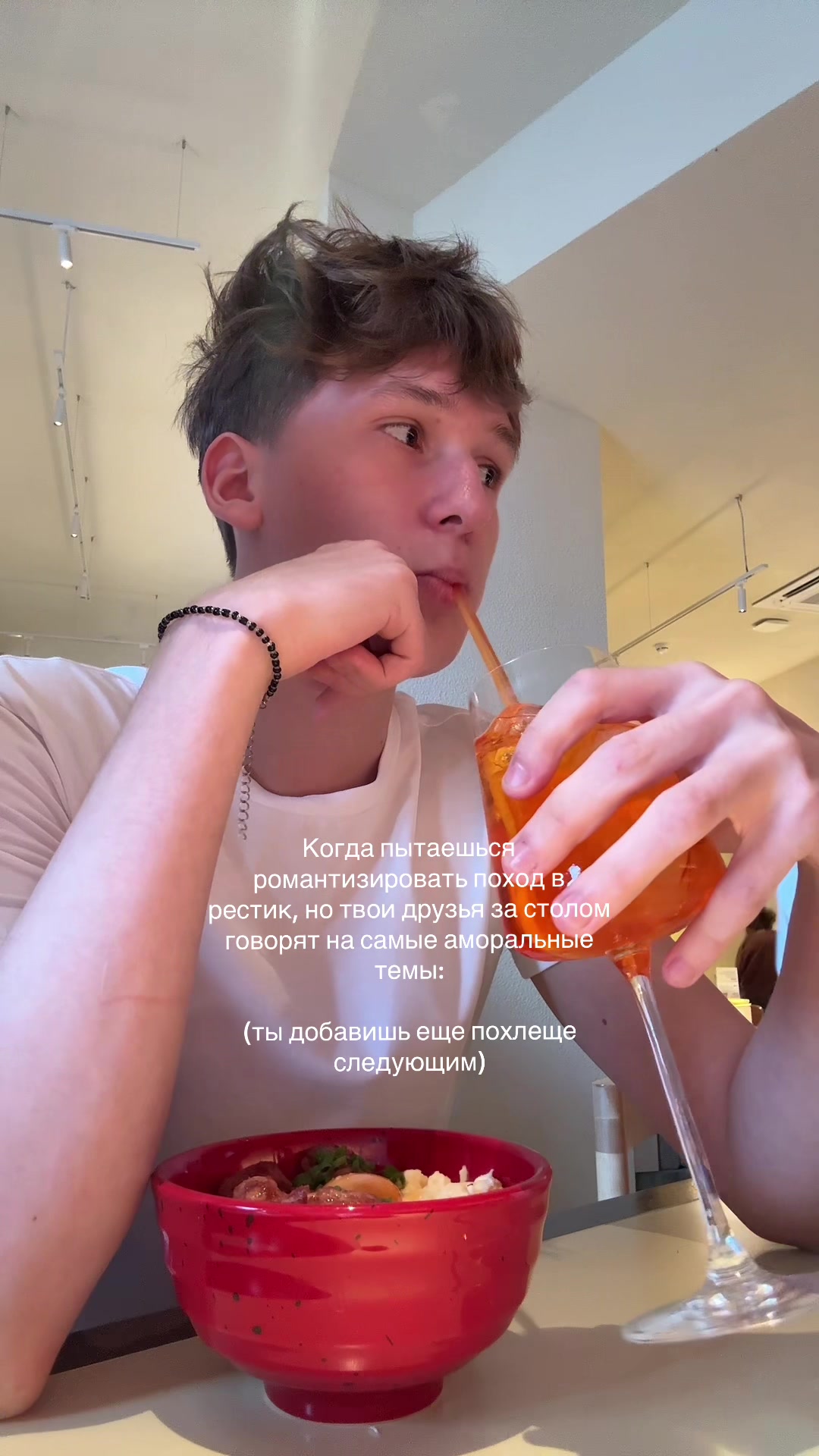 @тгк: никита лелик