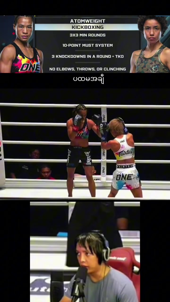 @@ksfightring