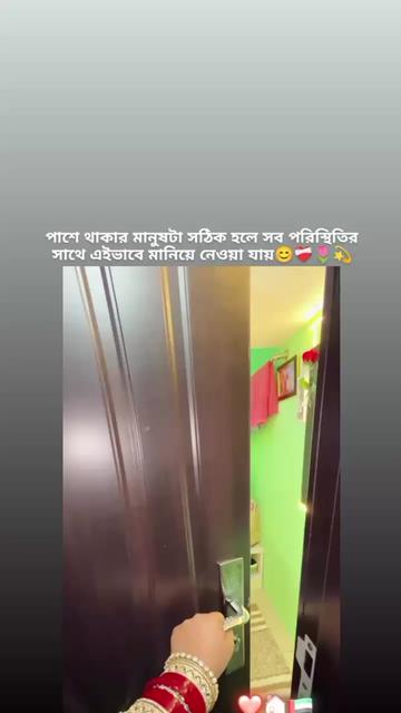 @💗🌷ميم أكت