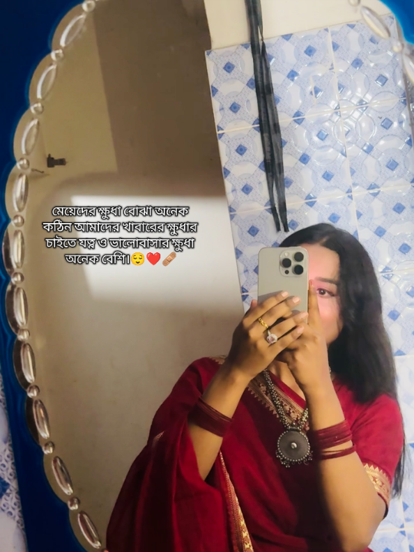 @MuNa👰♀️🕊️