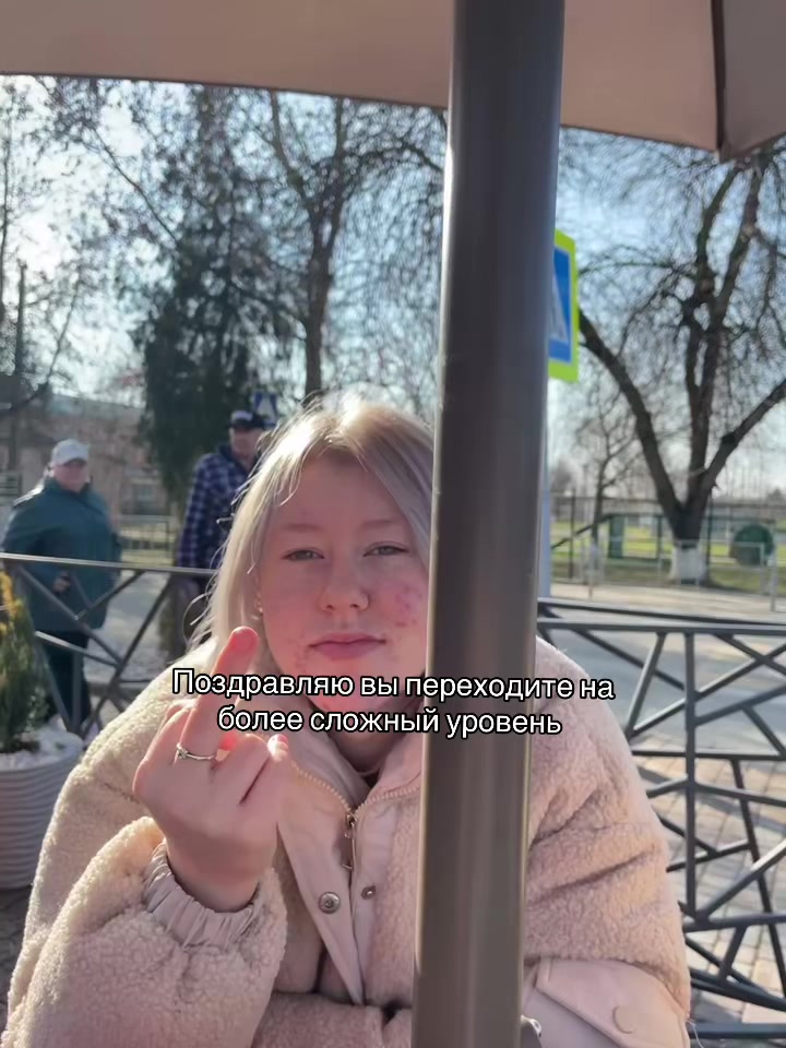 @Дариша༒