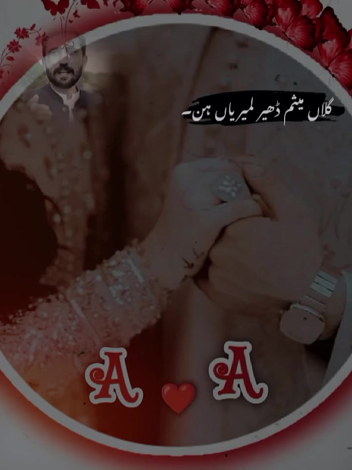 @❤️&zwj;🩹🥀 A🥀❤️&zwj;🩹