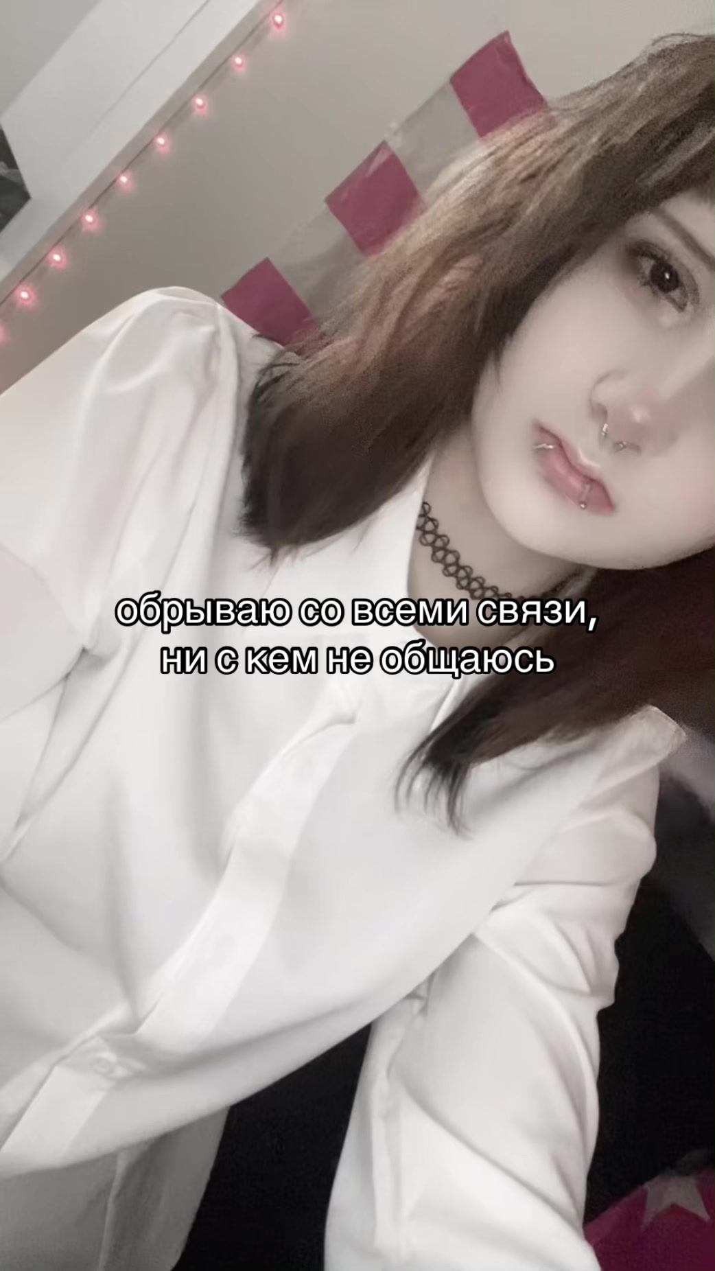 @психоtронный мяу