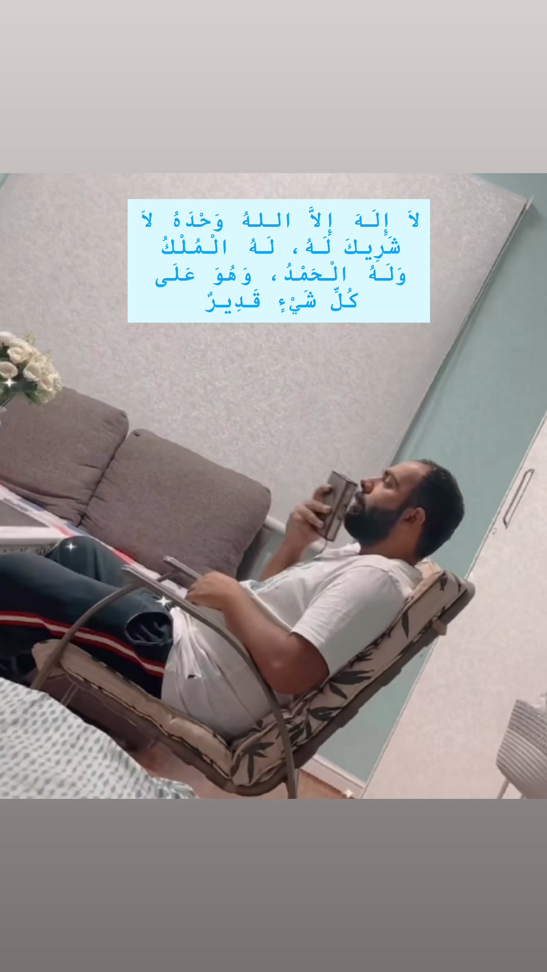 @Haسnain🇸🇦