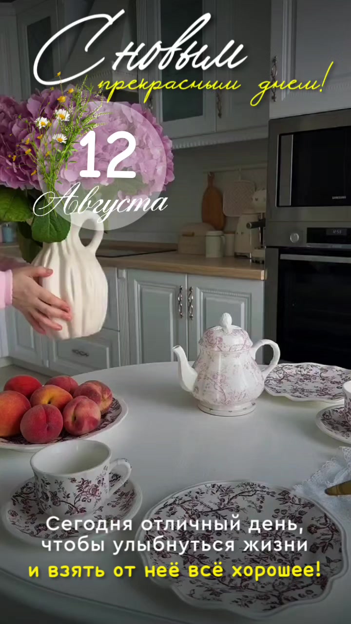 @꧁༺ 𝓞𝓵𝓰𝓪_𝓿.𝓭 ༻꧂