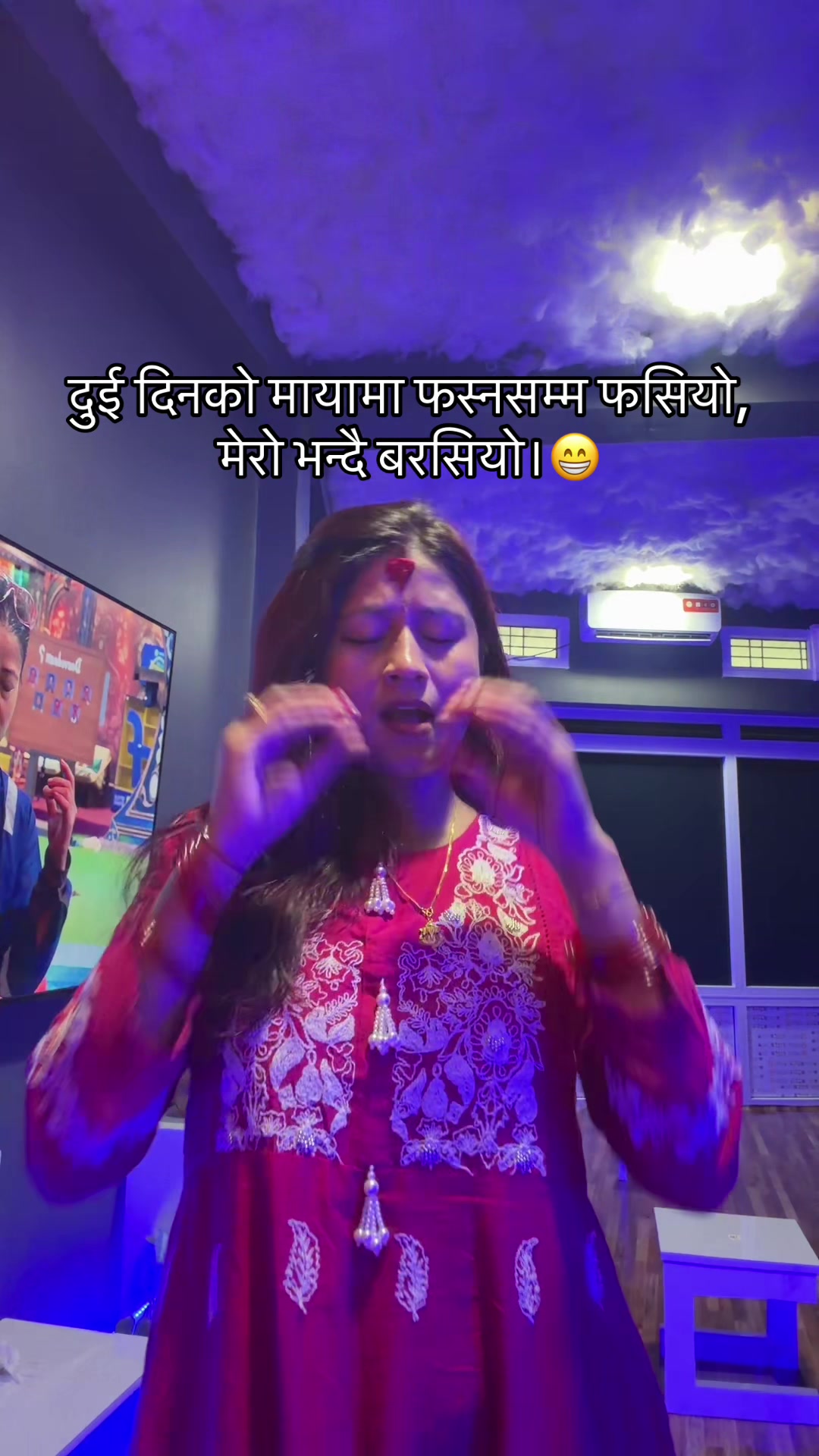 @Sabita Karkee