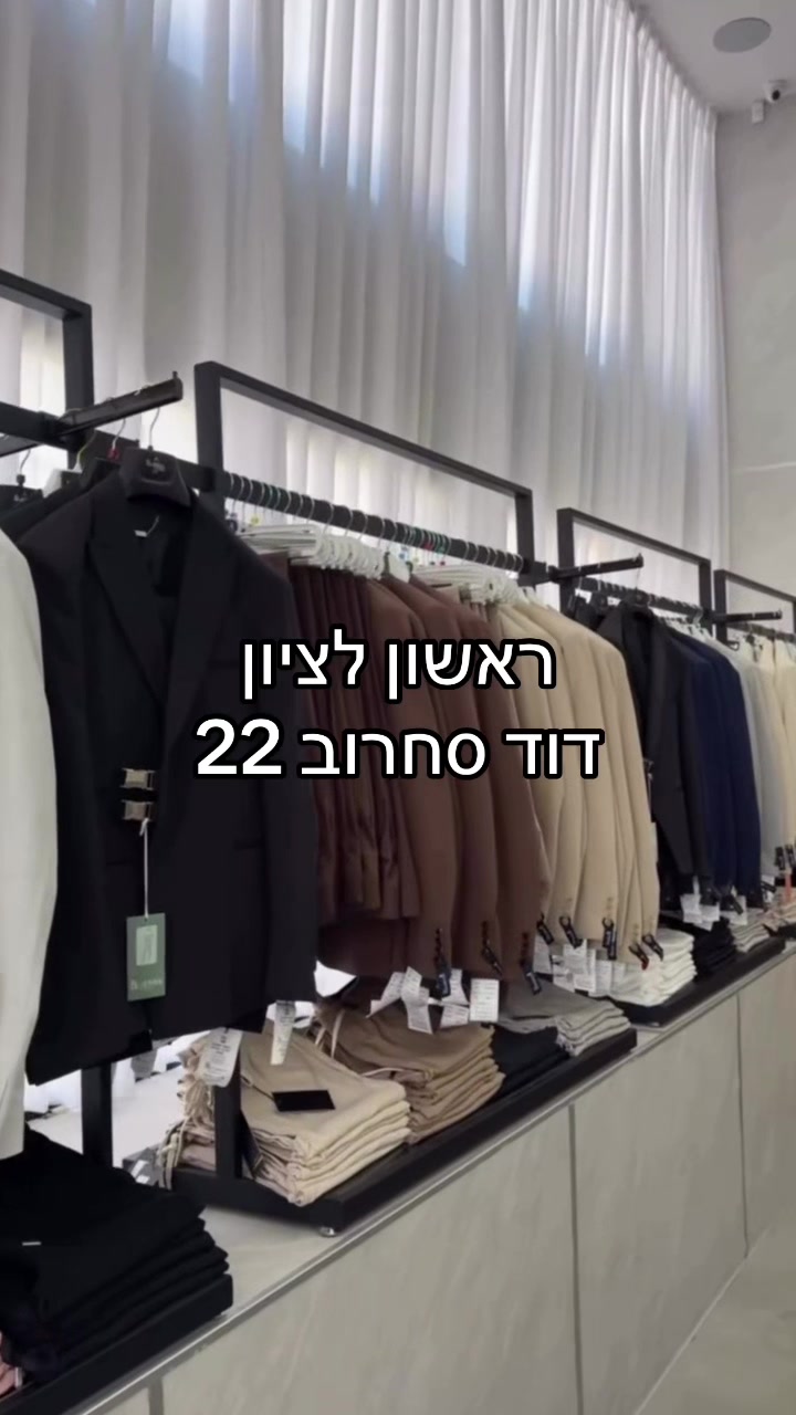 @SPOZI