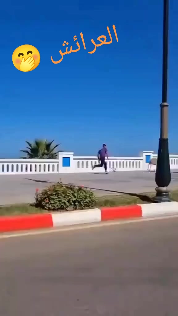 @Lalla Latifa | لالة لطيفة