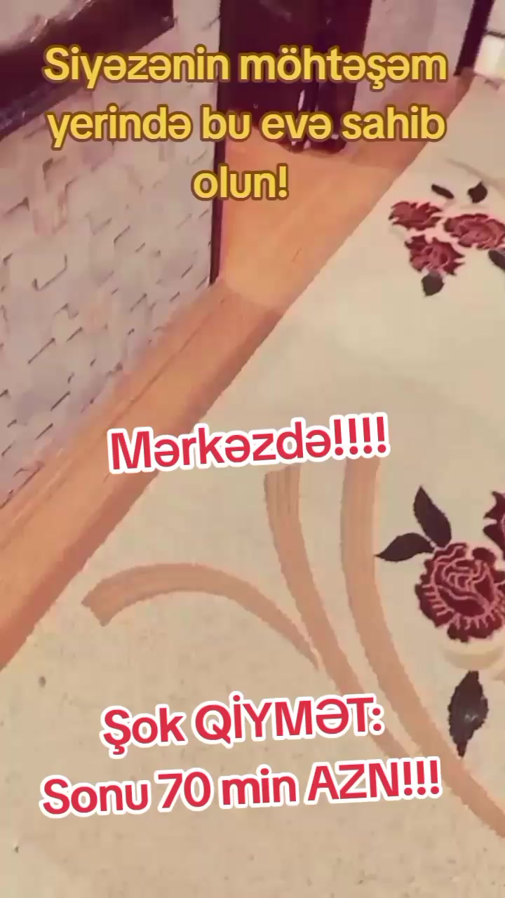 @Рамиль Исаев