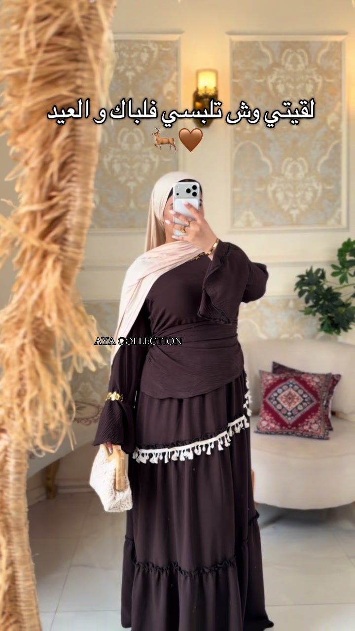 @AYA COLLECTION