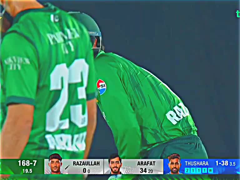 @Babar Azam cricket lover