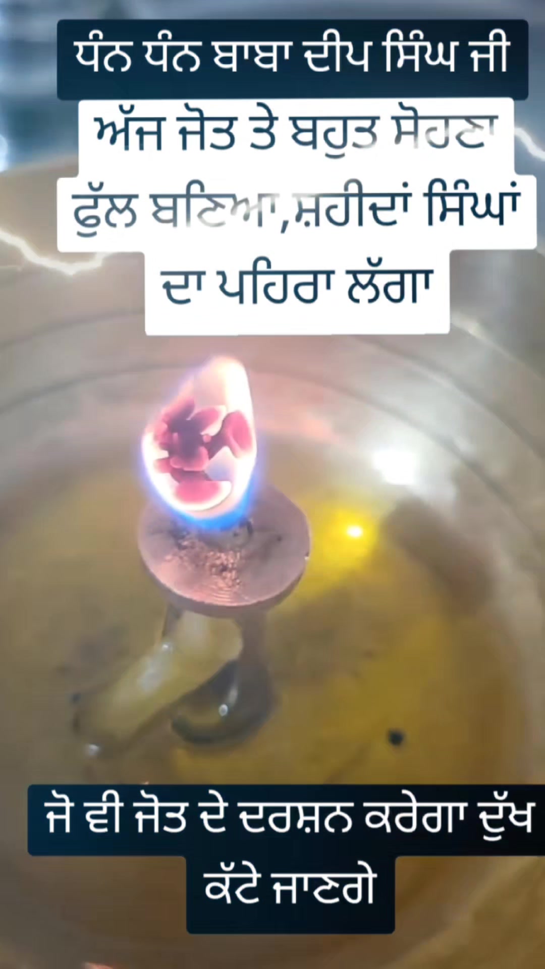 @AJ🪯ਸਿੰਘ 🇰🇼✅