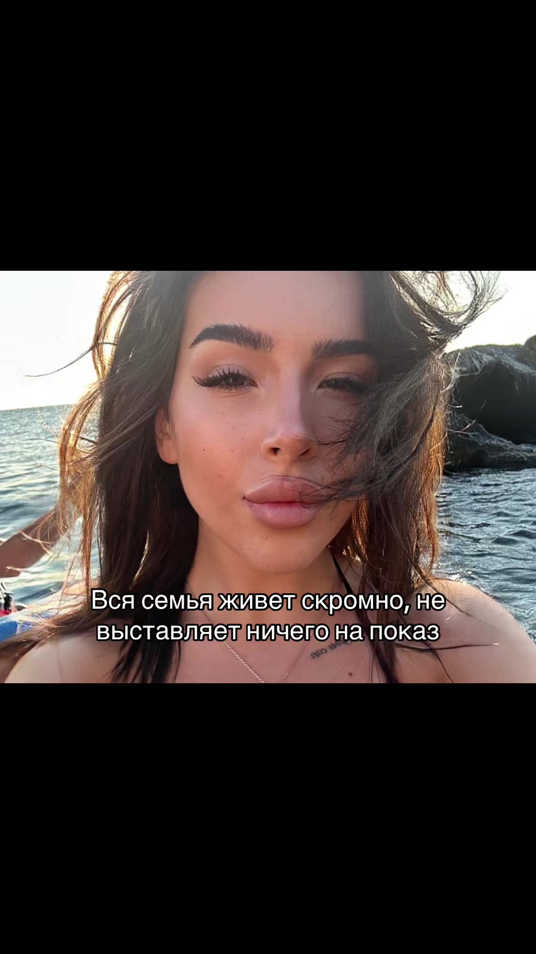 @софчикс
