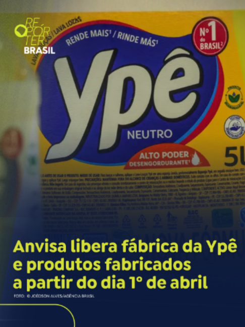 @TV Brasil