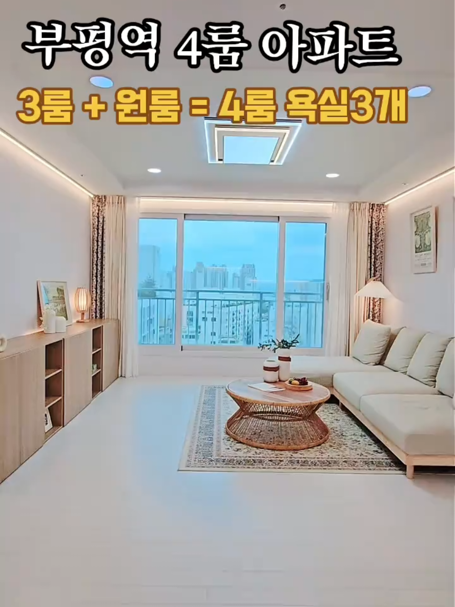 @박소연 ❤️OIO.9665.8881