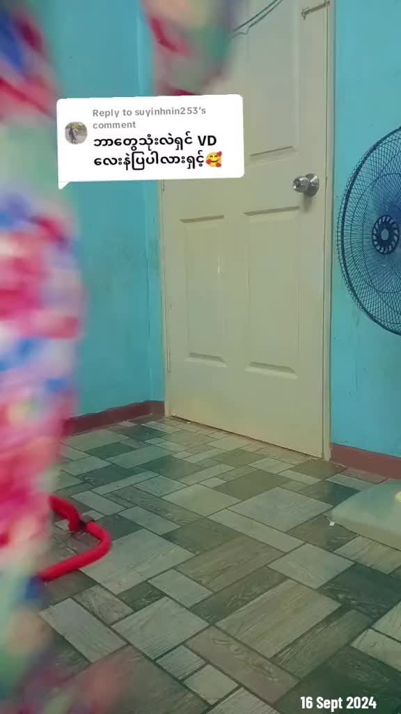 @Yamin Shwe Sin(Rapunzel)