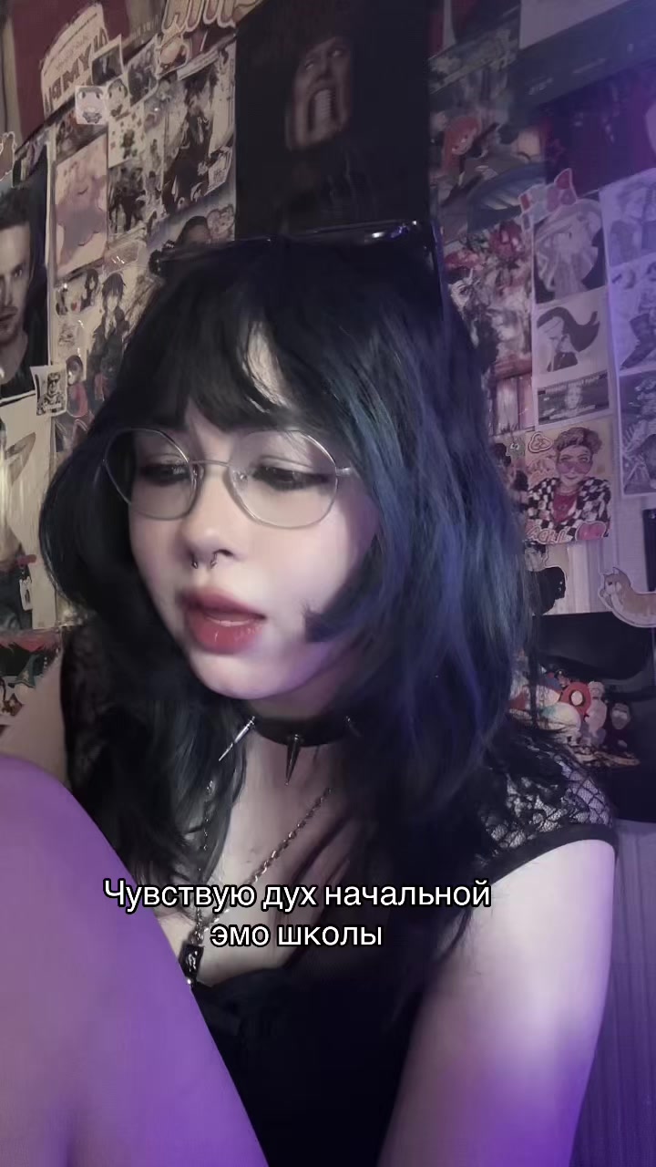 @чорт из табакерки