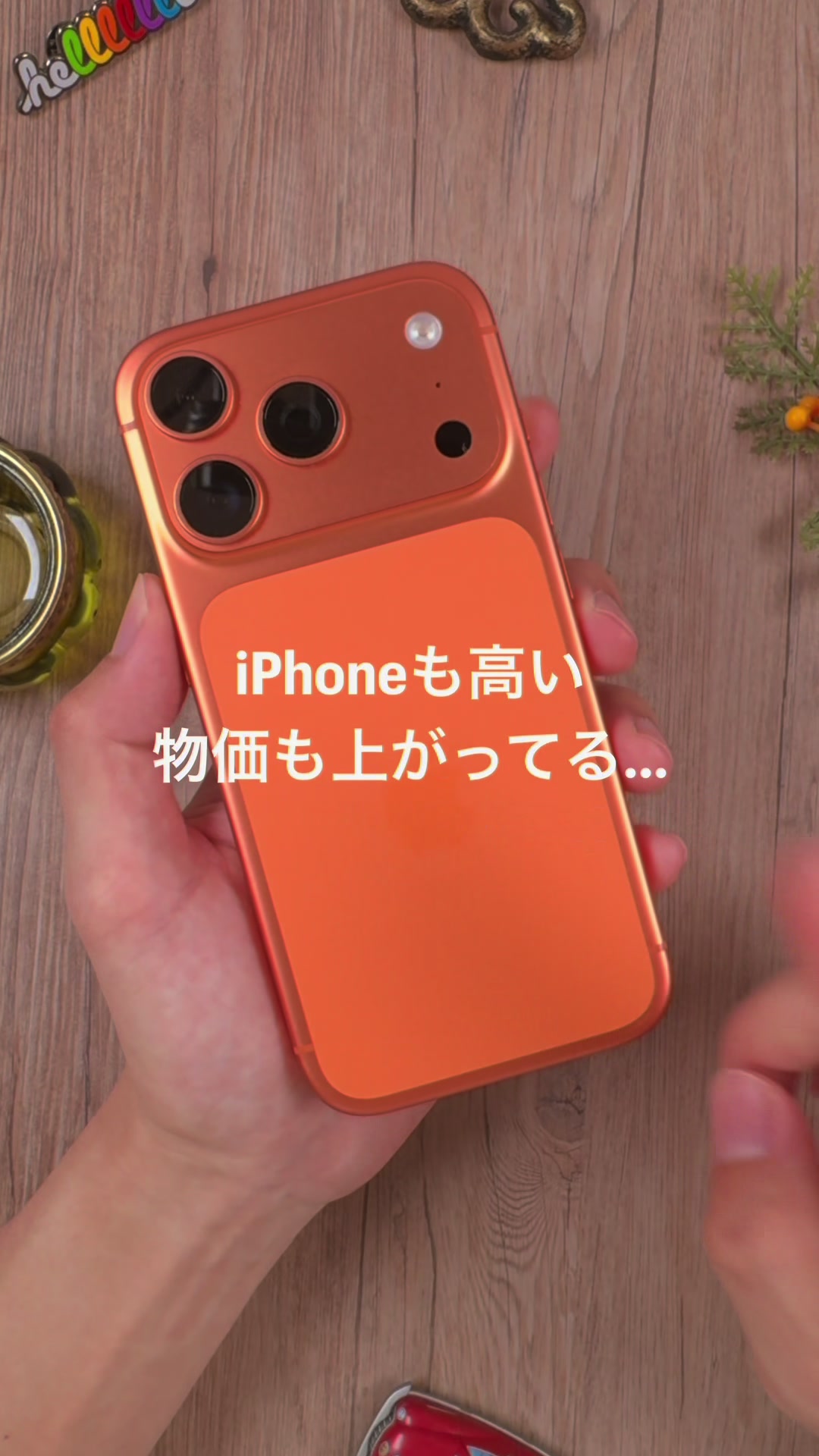 @マメ