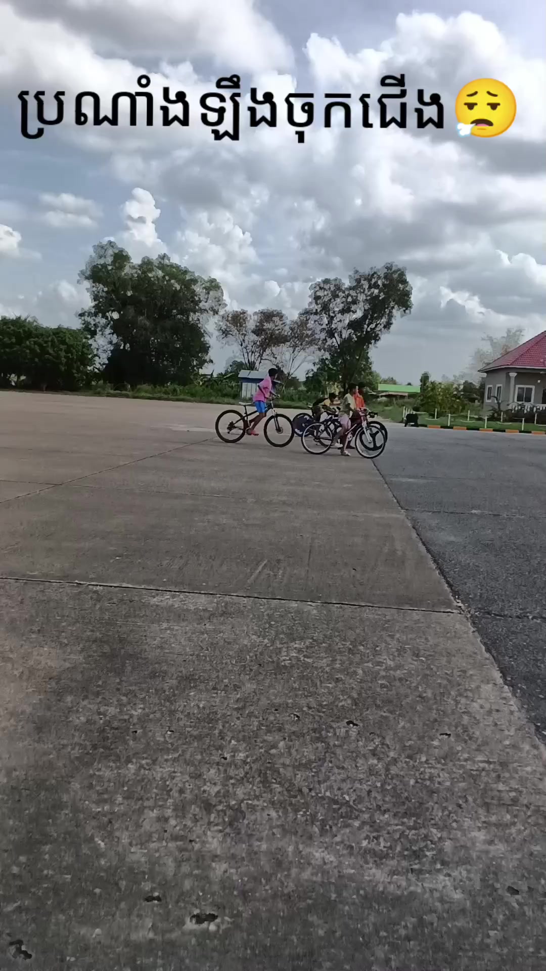 @karonapich fixed tsu in 🇰🇭🚴