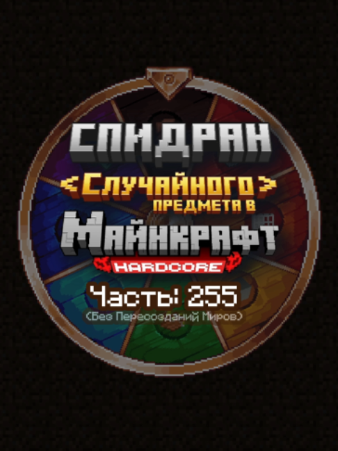 @KompotikIvun