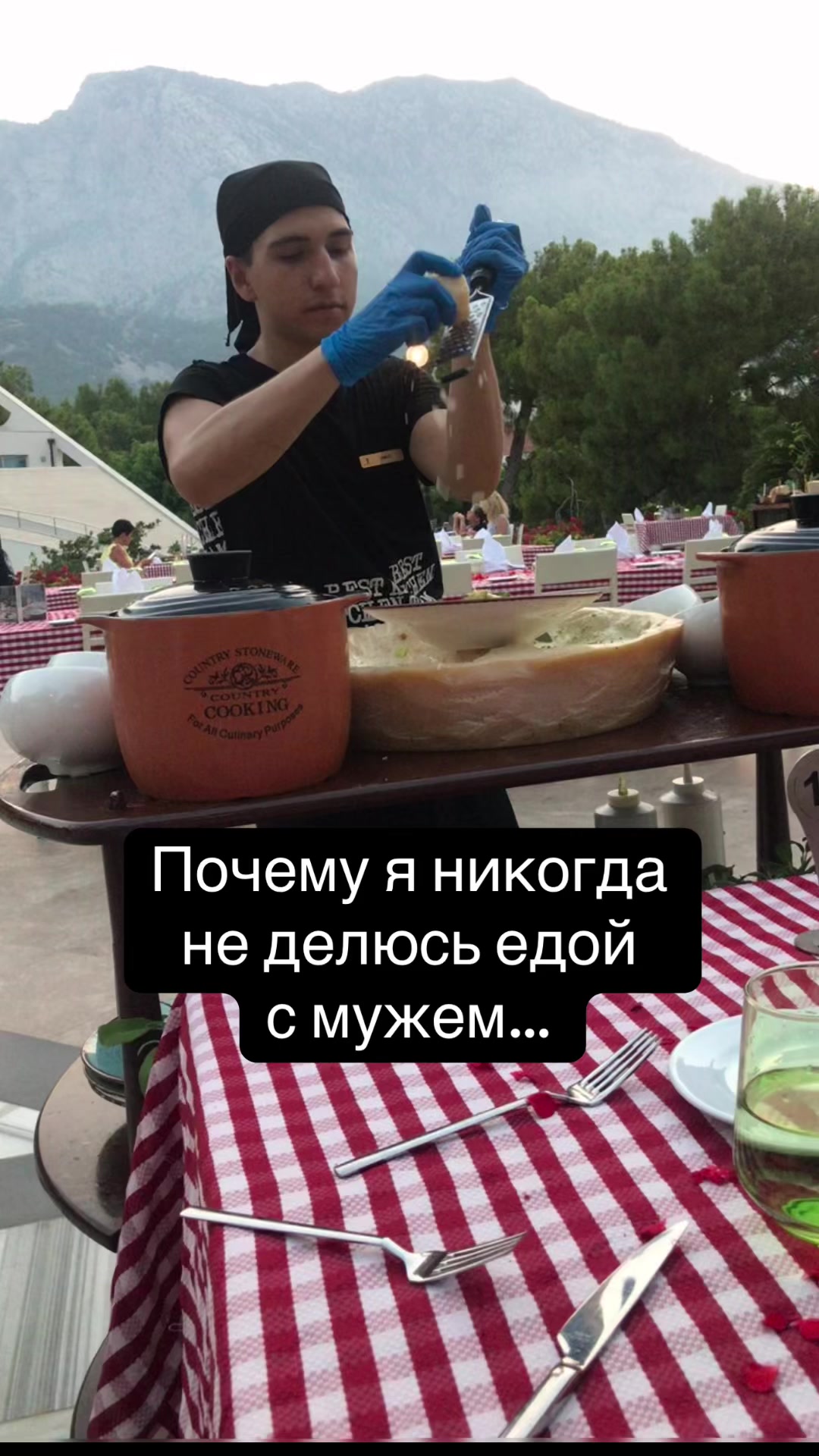 @Haia