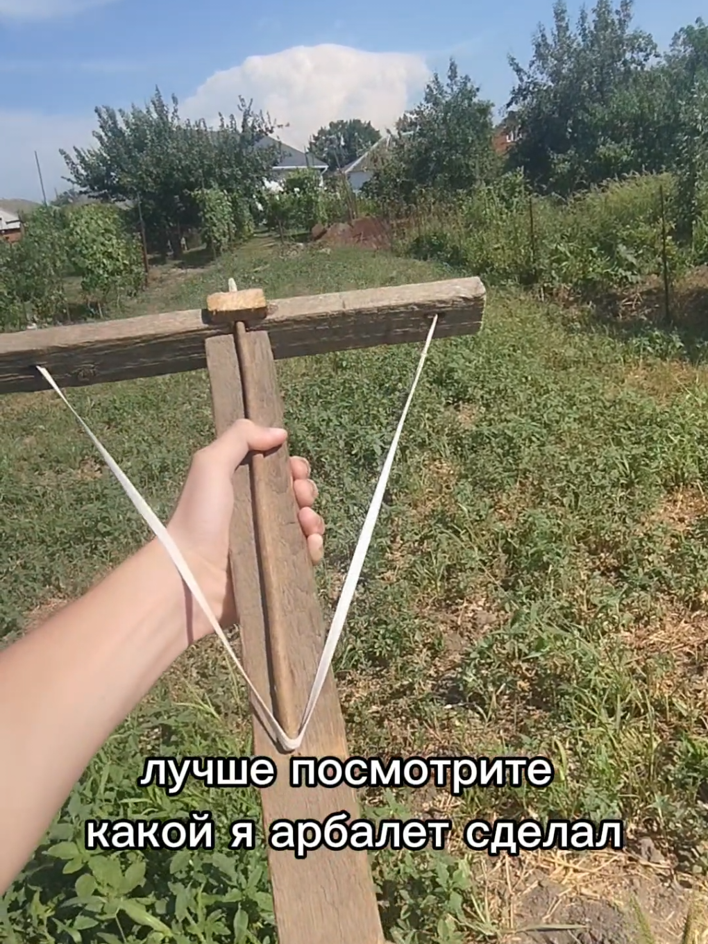 @тгк: Sultan_WSS
