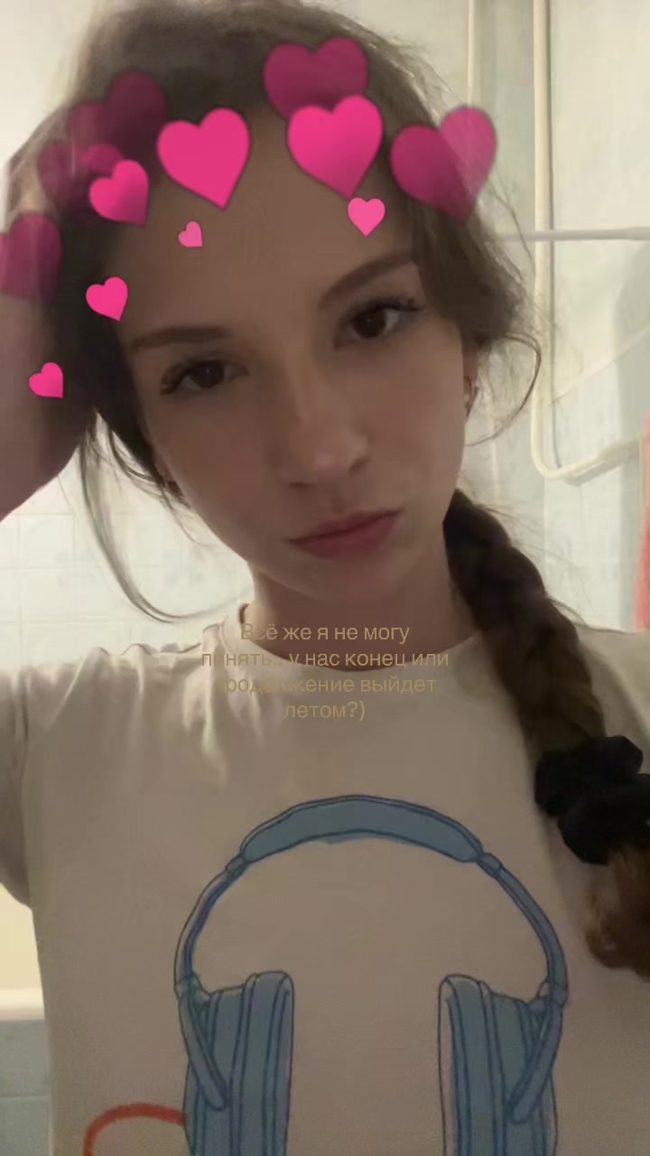 @Улич