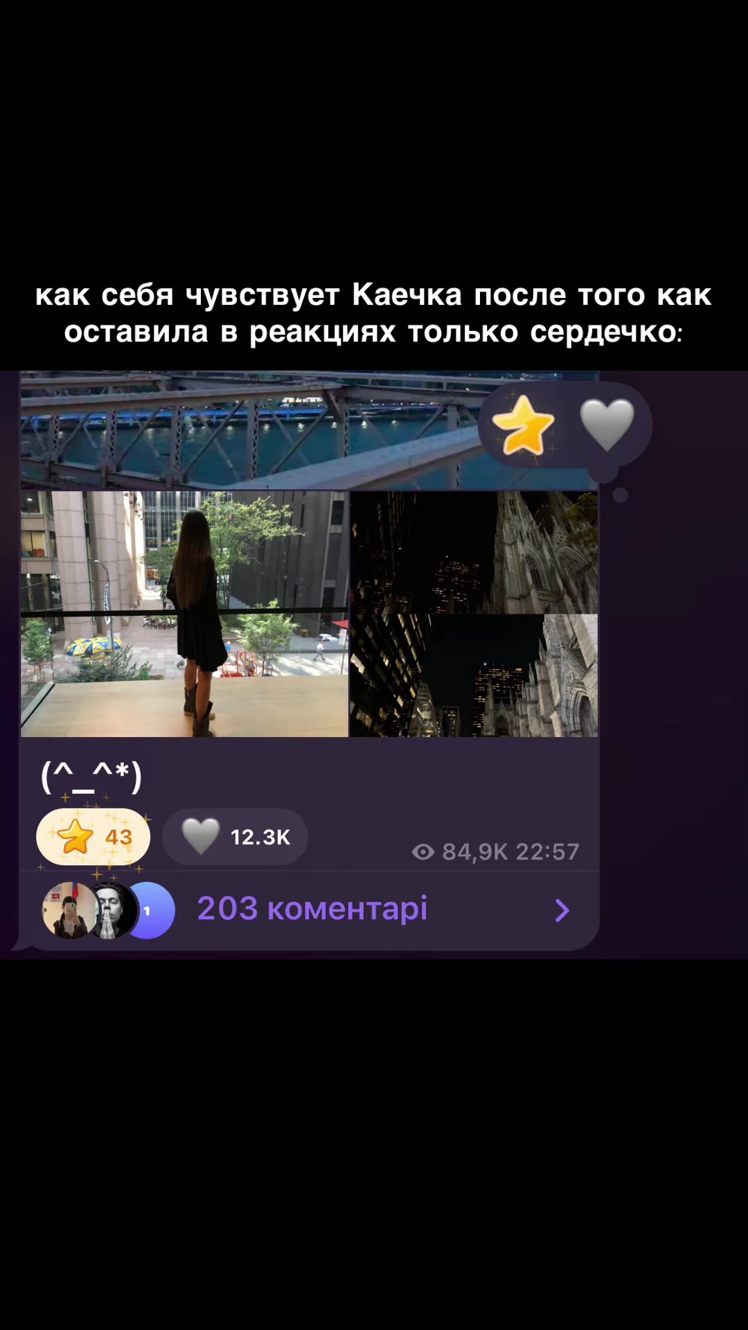 @𝚟𝚊𝚢𝚕𝚒🫂