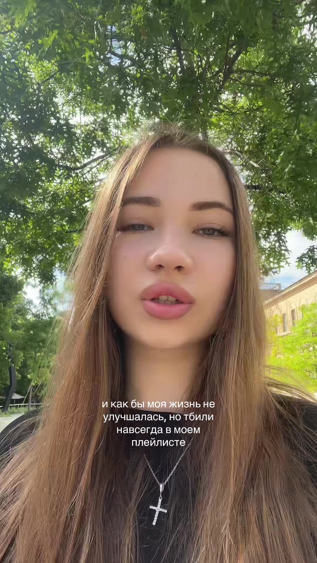 @ЛЕНАРКА🌸