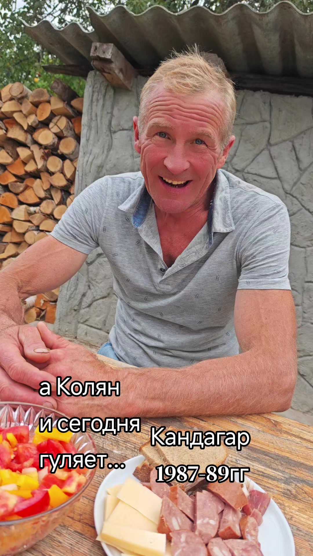 @Картофель Могилёв