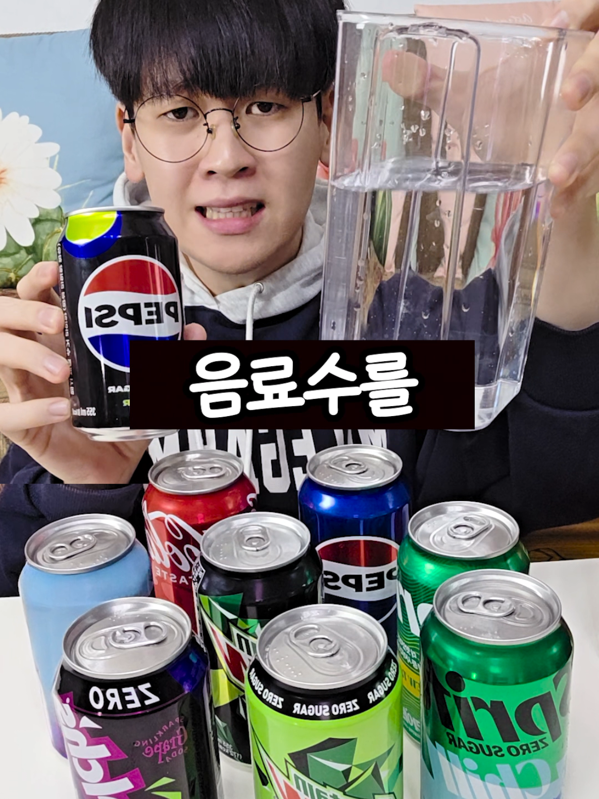 @최도전