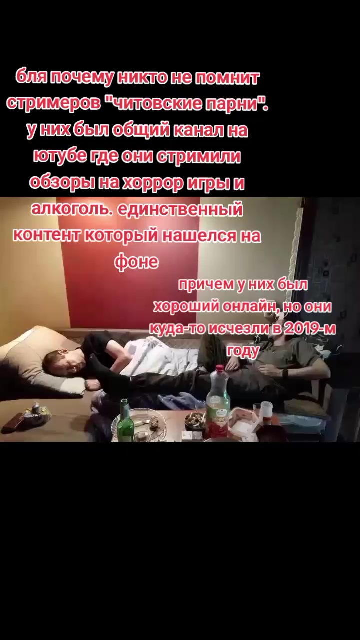 @кабан кузя