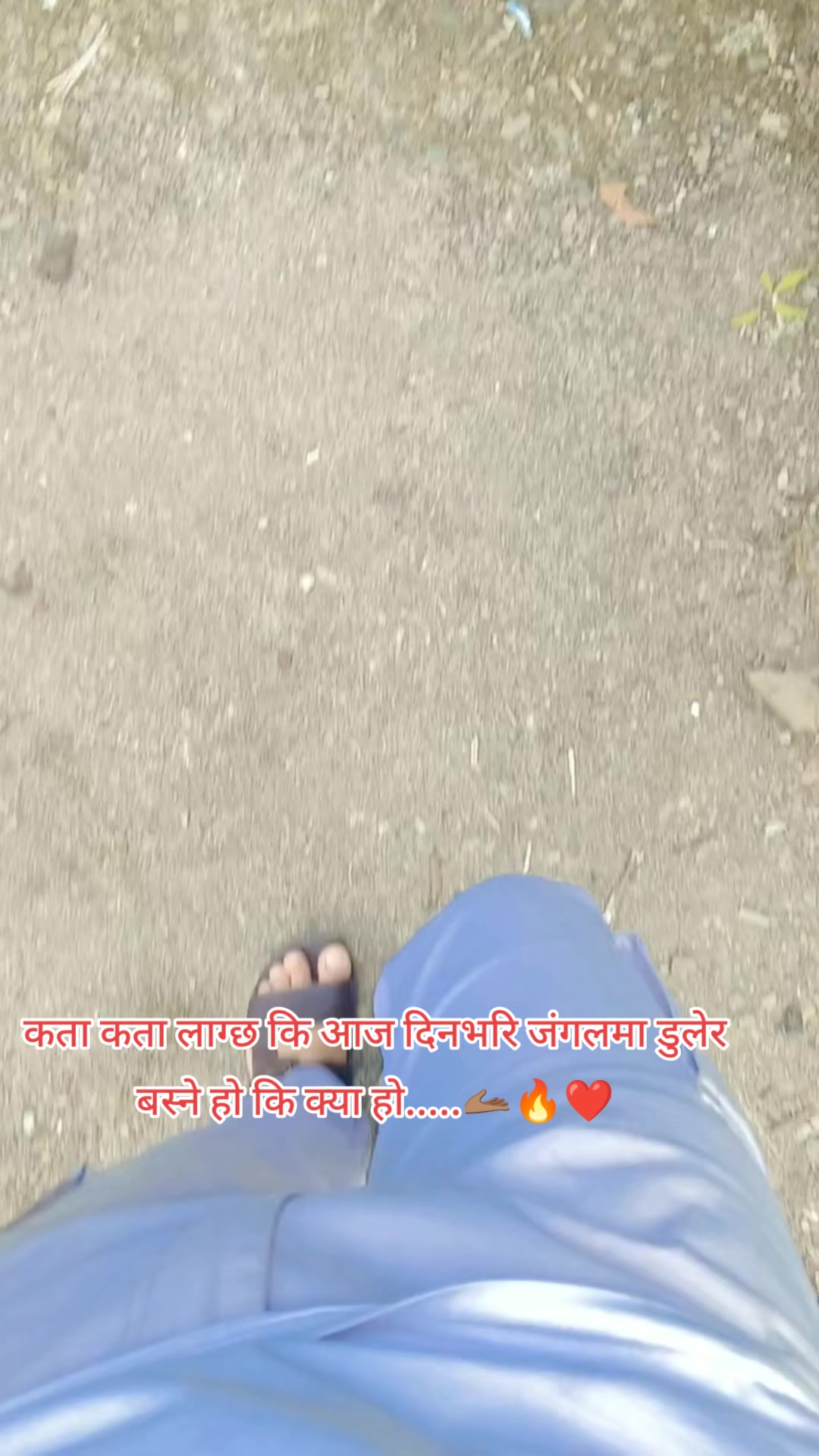 @Bharat Das